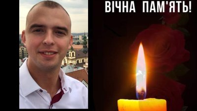 Восьмий місяць війни: загиблі герої Вінниччини Восьмий місяць війни: загиблі герої Вінниччини