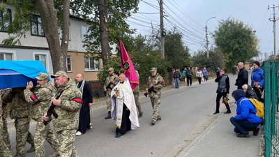 У Сумах поховали загиблого Юрія Олєфіра, який п'ять місяців вважався зниклим безвісти