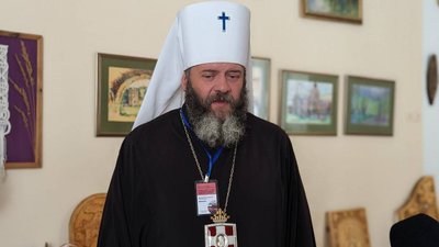 Митрополит Луцький і Волинський ПЦУ Михаїл Митрополит Луцький і Волинський ПЦУ Михаїл