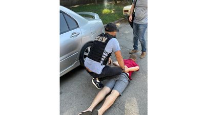 На Кіровоградщині підозрюють керівника військового комісаріату в хабарництві На Кіровоградщині підозрюють керівника військового комісаріату в хабарництві