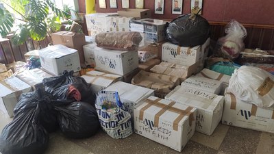 Допомога із Франції Допомога із Франції