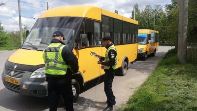 "Посилення контролю за безпекою": як на Полтавщині патрульні перевіряють стан маршруток "Посилення контролю за безпекою": як на Полтавщині патрульні перевіряють стан маршруток