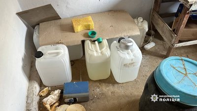 На Одещині знайшли нарколабораторію з синтетичними наркотиками На Одещині знайшли нарколабораторію з синтетичними наркотиками