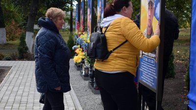 Відкриття світлин Христинівська громада