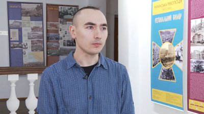 У Черкаському художньому музеї презентували виставку до дня Соборності У Черкаському художньому музеї презентували виставку до дня Соборності