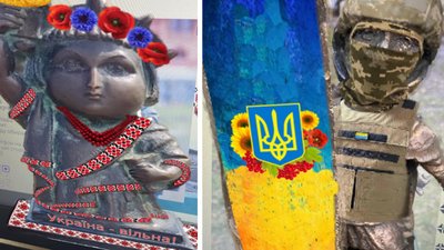 "Оживили" старі листівки, дитячу книжку й настільну гру. Учасники програми в Чернівцях отримали гроші на розвиток AR/VR "Оживили" старі листівки, дитячу книжку й настільну гру. Учасники програми в Чернівцях отримали гроші на розвиток AR/VR