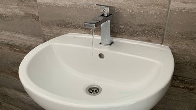 Вода, комунальні, ЖКГ