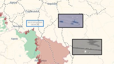 бєлгородська область, карта