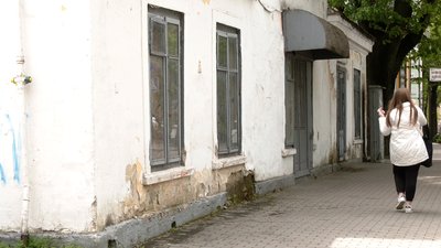русана