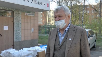 Керівник 5-ї міської лікарні Полтави В'ячеслав Томенко Керівник 5-ї міської лікарні Полтави В'ячеслав Томенко