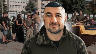 Із бійцем третьої штурмової Володимиром Розумцем попрощались у Рівному