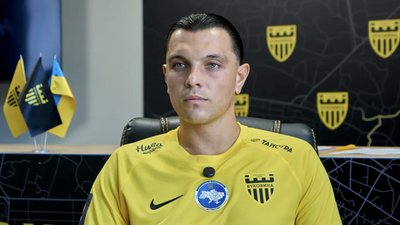 Ренат Дадашов Буковина