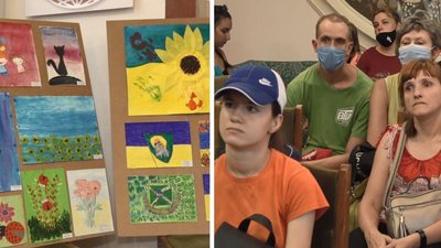 "Малюнки замість слів": у Черкасах відбувся конкурс інклюзивного мистецтва
