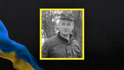 Військовий Олександр Андрощук з Хмельниччини