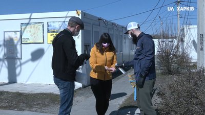 Півсотні продуктових кошиків роздали мешканцям модульного містечка на Харківщині Півсотні продуктових кошиків роздали мешканцям модульного містечка на Харківщині