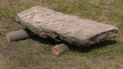Камінь Камінь