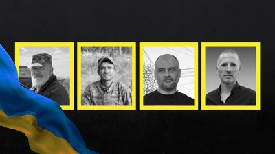 Поховання загиблих бійців на Чернігівщині 16 квітня 2026 року