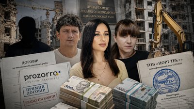 Підряди на відбудову в Одесі отримували працівники компанії, які одночасно стали ФОПами