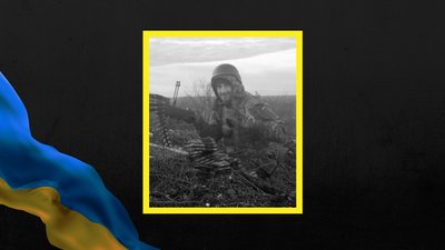 У Бахмуті загинув український військовий з Харківщини