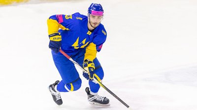 Збірна України з хокею з 2018 року грає у дивізіоні ІВ чемпіонату світу