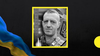 Володимиром Малєв