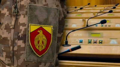 гроші на військових кір облрада