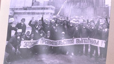 Фото ліквідаторів з Чорнобиля Фото ліквідаторів з Чорнобиля