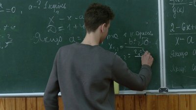 Реформа старшої школи