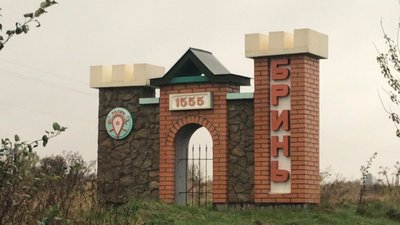 Не ремонтувалася з 1996 року. На Прикарпатті блокували дорогу національного значення Не ремонтувалася з 1996 року. На Прикарпатті блокували дорогу національного значення