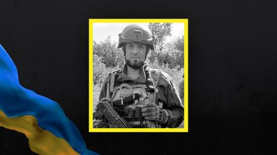 На війні загинув боєць ЗСУ з Волині Володимир Остров На війні загинув боєць ЗСУ з Волині Володимир Остров