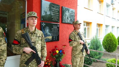 "Він завжди хотів літати": спогади про загиблого льотчика з Вінниччини Дениса Лукова "Він завжди хотів літати": спогади про загиблого льотчика з Вінниччини Дениса Лукова