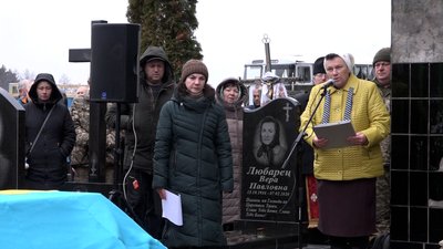 На Житомирщині після чотирьох місяців пошуків поховали полеглого воїна Романа Богодвида