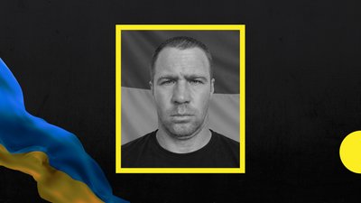 На війні загинув військовослужбовець Володимир Ковальов