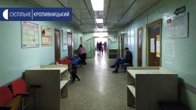 У кропивницьких поліклініках після послаблення карантину охочих зробити щеплення побільшало