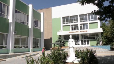 У Херсоні нагородили переможців конкурсу "Твій талант - твоє майбутнє"