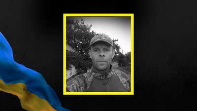 Іван Полюк, загинув, вторгнення