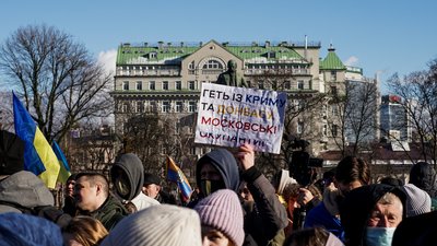 У Києві влаштували Марш єдності за Україну У Києві влаштували Марш єдності за Україну
