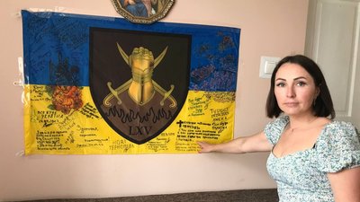 прапор, який підписали військові прапор, який підписали військові