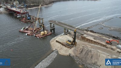 На Полтавщині будують та ремонтують п’ять мостів На Полтавщині будують та ремонтують п’ять мостів