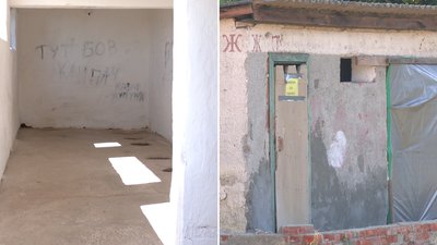У двох ліцеях на Закарпатті виявили порушення санітарних умов