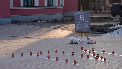Четверті роковини російського авіаудару по Маріупольському театру — Кропивницький