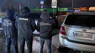 Продаж автомобілів, призначених для ЗСУ