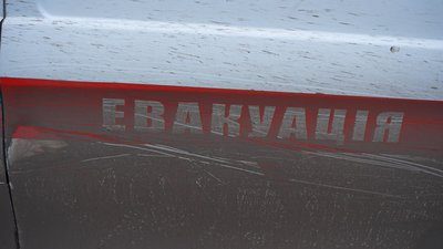Евакуація дітей з Кушугуму, 26 січня