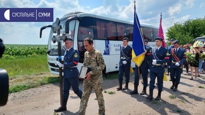 На Сумщині прощаються з загиблим в ООС Євгеном Курасовим На Сумщині прощаються з загиблим в ООС Євгеном Курасовим