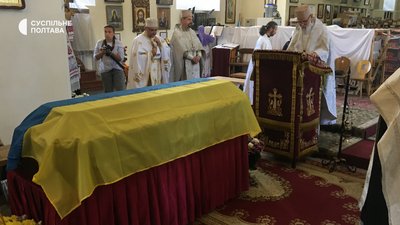У Полтаві прощаються із полеглим захисником Олександром Цегельником У Полтаві прощаються із полеглим захисником Олександром Цегельником