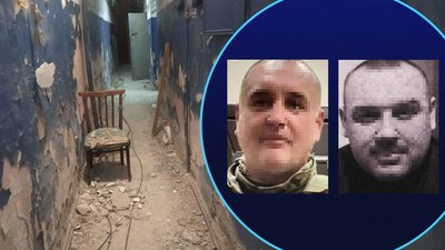 Херсон, катівня, окупація, НЗФ, воєнні злочини, прокуратура, підозра