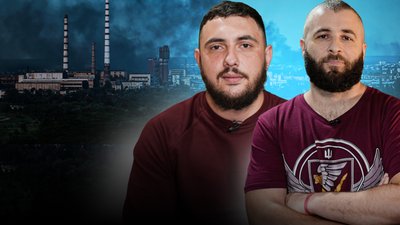 Обороні Сіверськодонецька тривала 120 днів