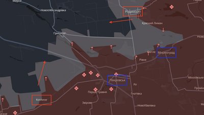 Покровський напрямок, Мирноград, Донецька область