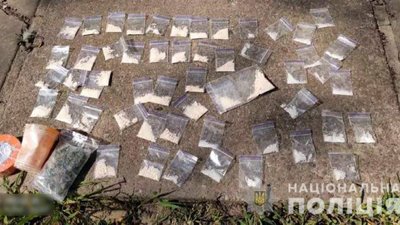 На Херсонщині поліцейські вилучили накротиків на півтора мільйони гривень На Херсонщині поліцейські вилучили накротиків на півтора мільйони гривень