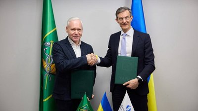 Міський голова Харкова Ігор Терехов з керуючим директором ЄБРР Арвідом Тюркнером